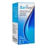 Barrett Hodgson Betabar Eye Drop, 0.5% Sterile, 5ml