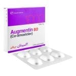 GSK Augmentin BD Syrup, 457mg/5ml, 70ml