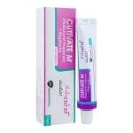 GSK Cutivate-M Ointment, 10g